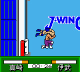 Pocket Pro Wrestling - Perfect Wrestler (Japan) In game screenshot